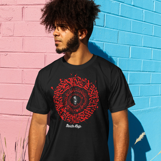 Calligraphy Kings - Circle - Men's Tee