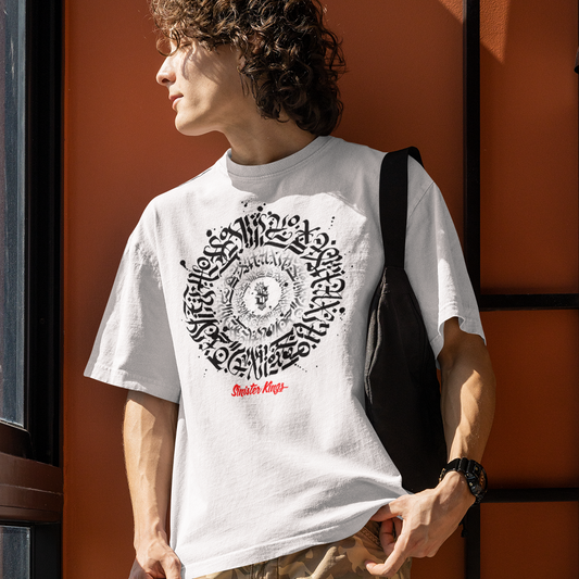 Calligraphy Kings - Circle - Men's Tee